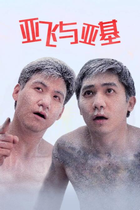 女生不穿衣服的软件